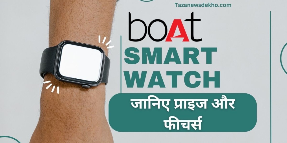 boAt Smart Watch: जानिए प्राइज और फीचर्स