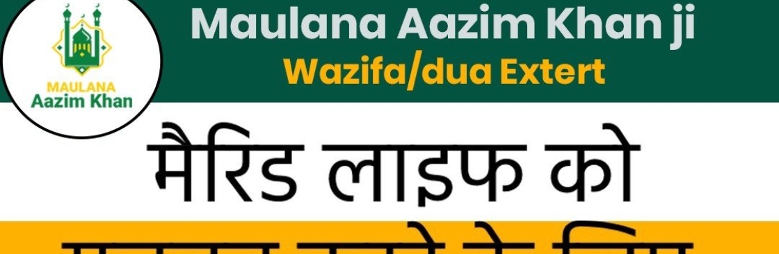 maulanaazim khanji Cover Image