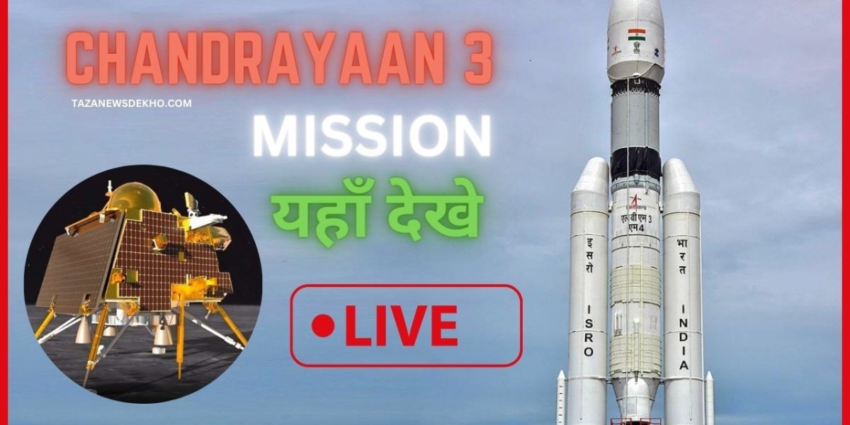 Chandrayaan 3 Live: भारत का चंद्रमा पर साफ्ट लैंडिंग का लाइव प्रसारण,यहाँ देखे