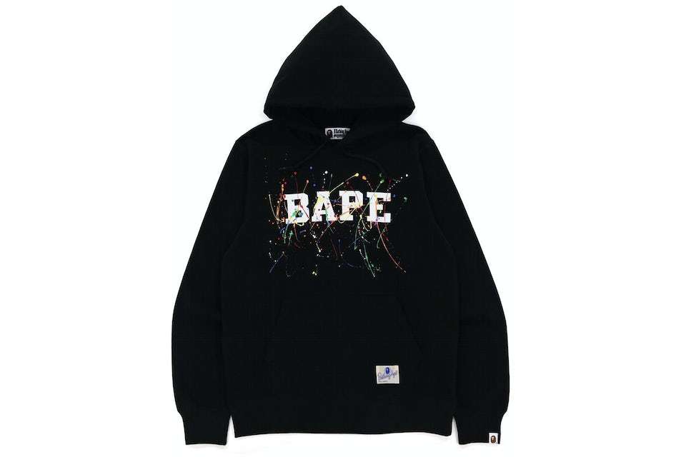 bape53 Profile Picture