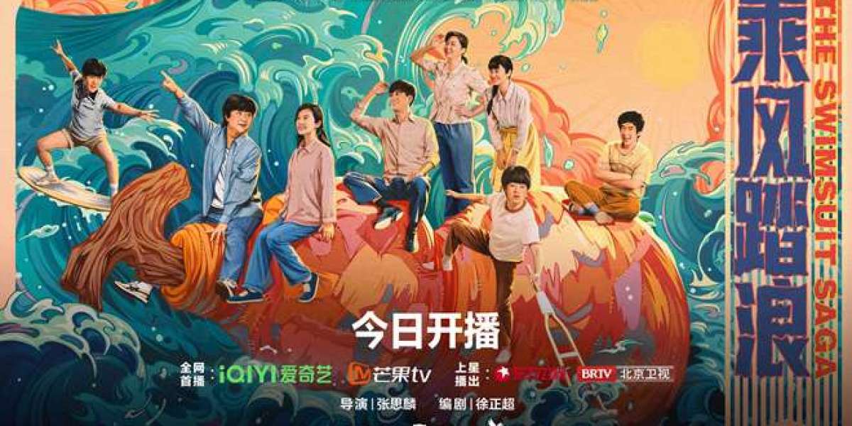 《乘风踏浪》：一部致敬时代的创业史诗